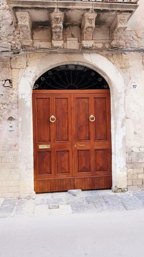 Appartement Casetta Di Artemide Syracuse